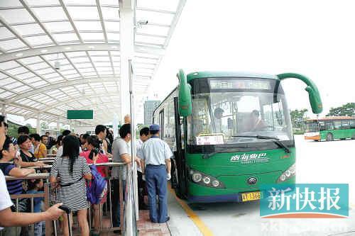 廣州南站出門就有公交啦